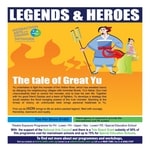 Legends and Heroes - The Tale of Great Yu