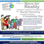 Race for Reality